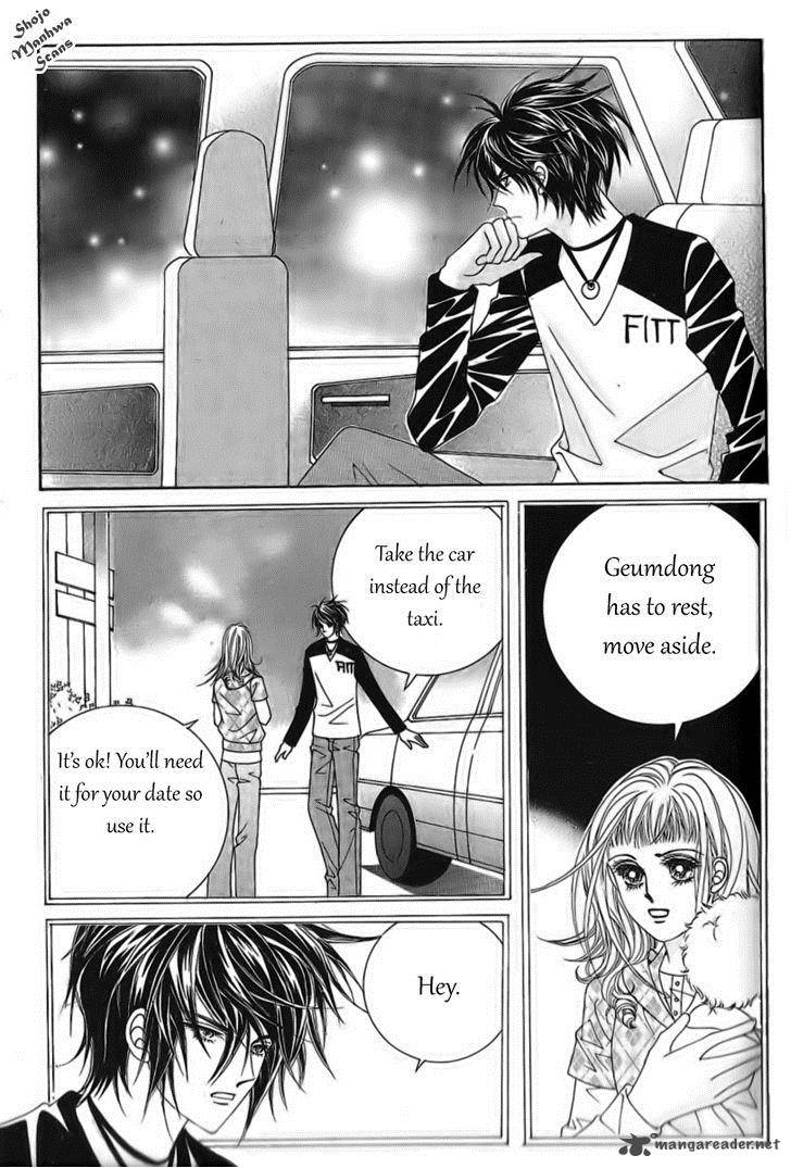 Nan Eomma Nun Appa 36 11