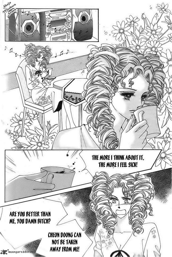 Nan Eomma Nun Appa 36 28