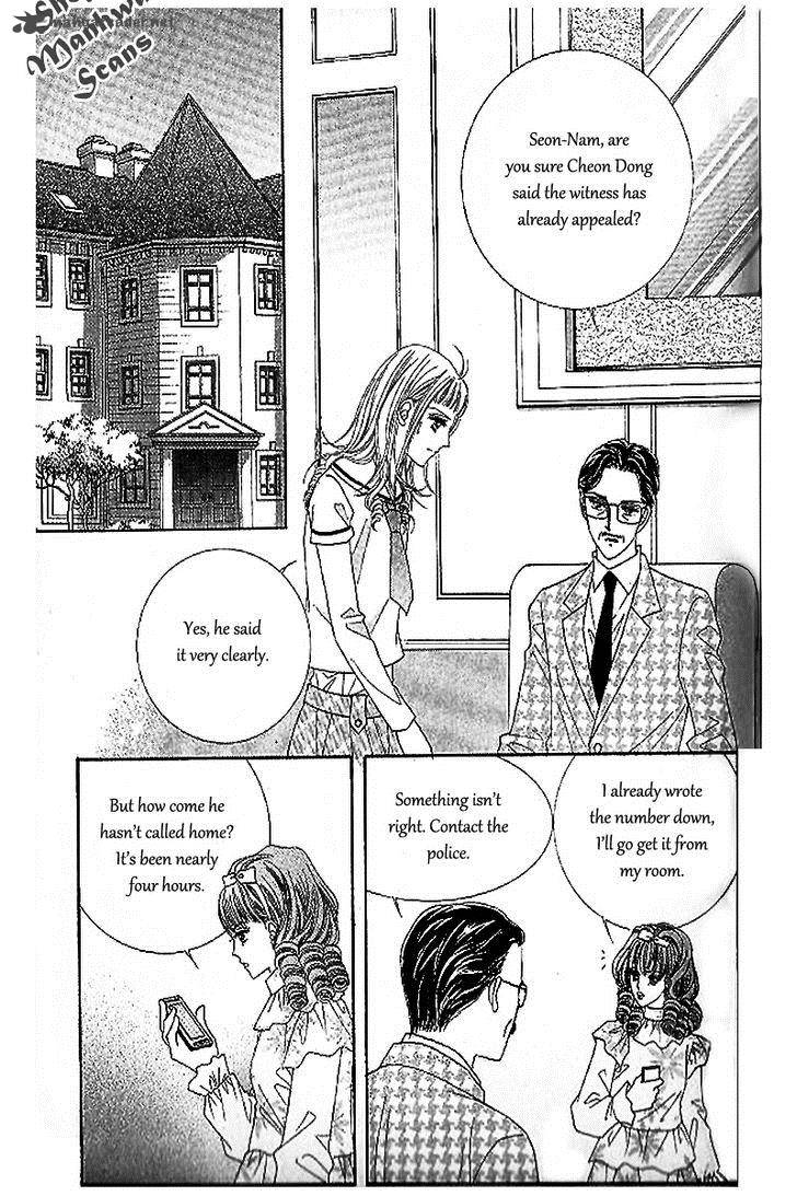 Nan Eomma Nun Appa 38 31