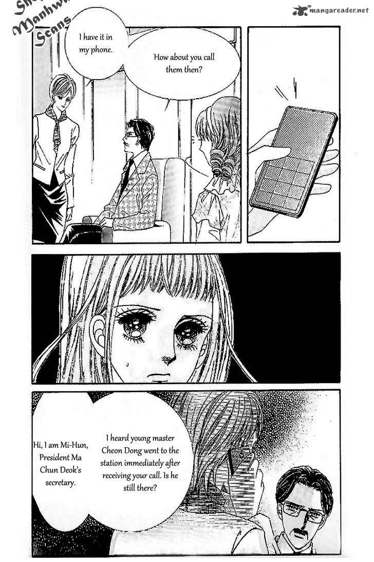 Nan Eomma Nun Appa 38 32
