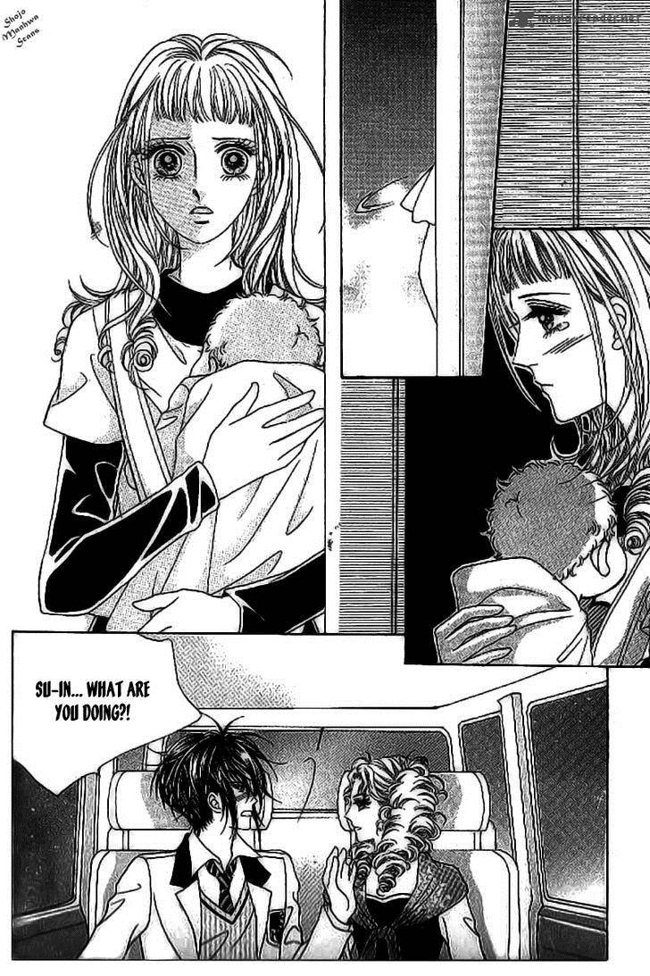 Nan Eomma Nun Appa 38 4
