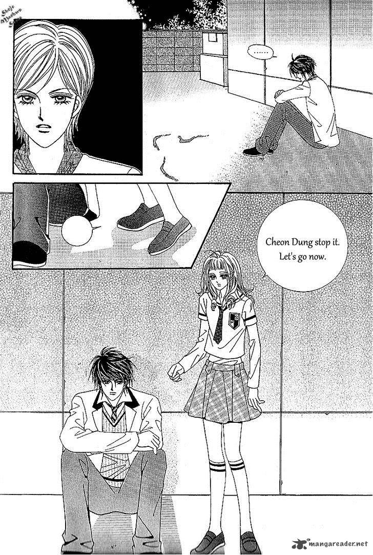 Nan Eomma Nun Appa 39 17