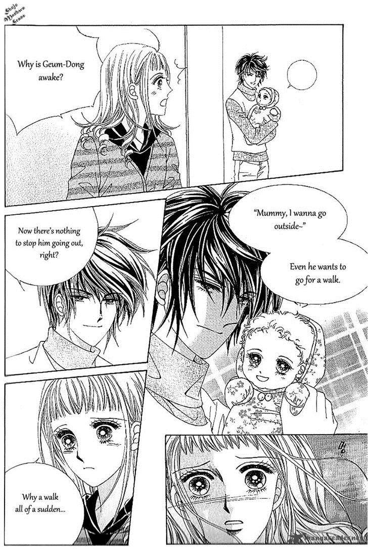 Nan Eomma Nun Appa 40 28