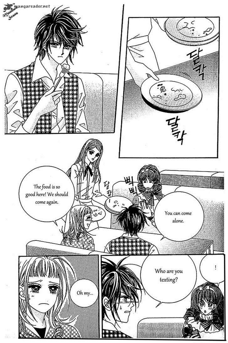 Nan Eomma Nun Appa 41 23