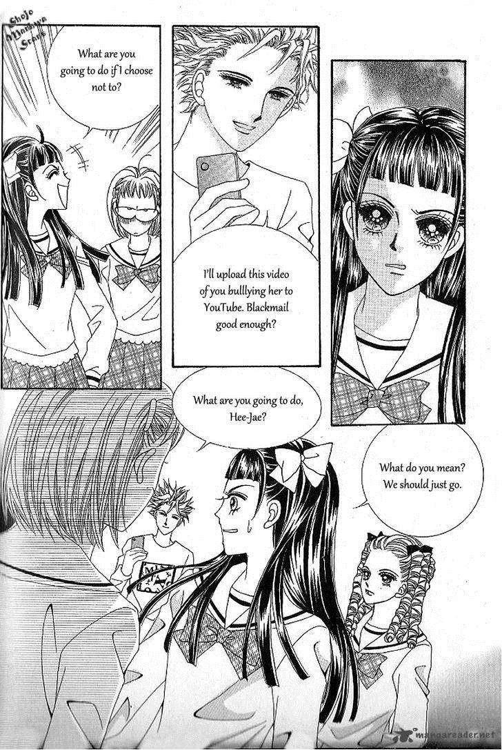 Nan Eomma Nun Appa 42 28