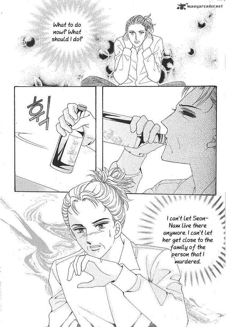 Nan Eomma Nun Appa 43 19