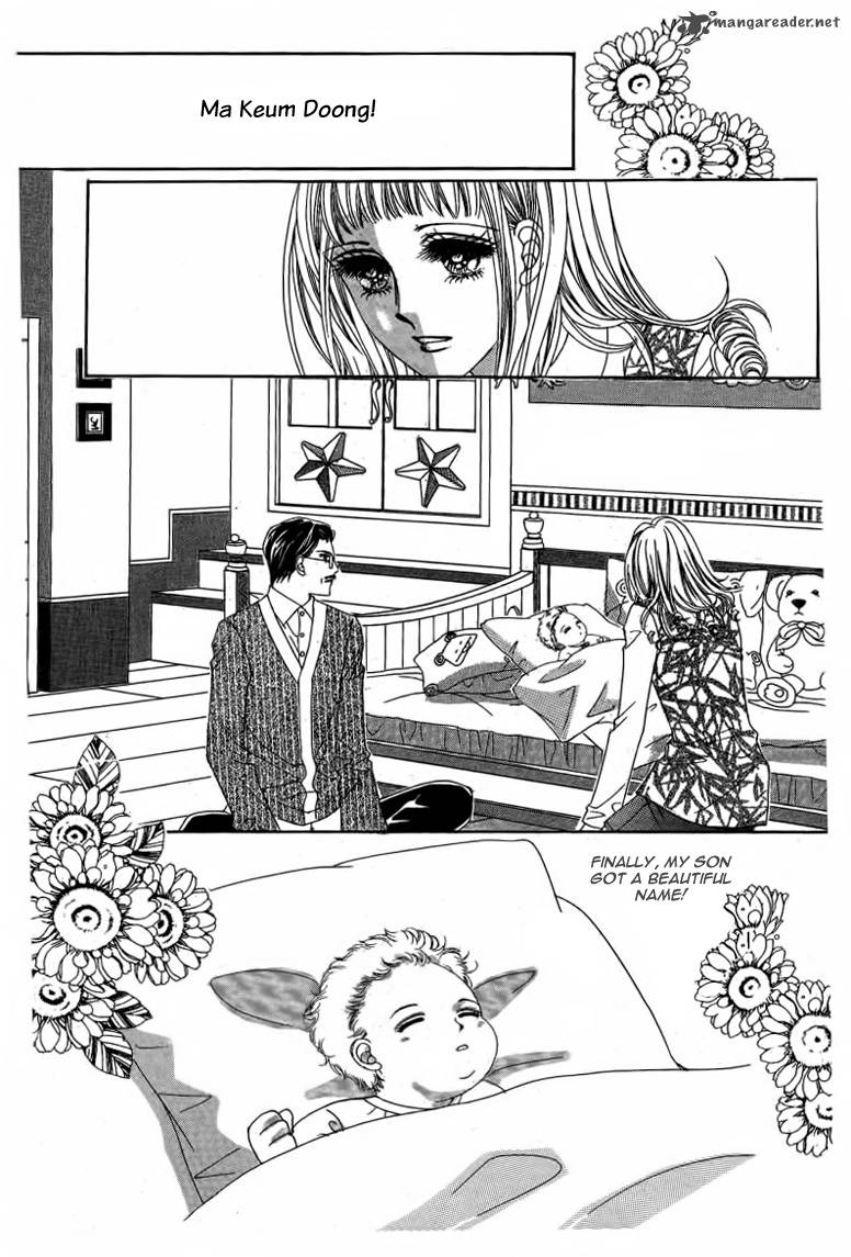 Nan Eomma Nun Appa 6 23