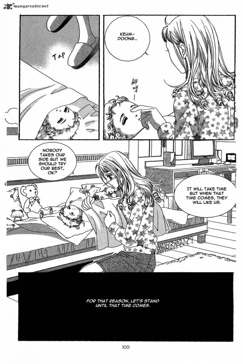 Nan Eomma Nun Appa 7 17
