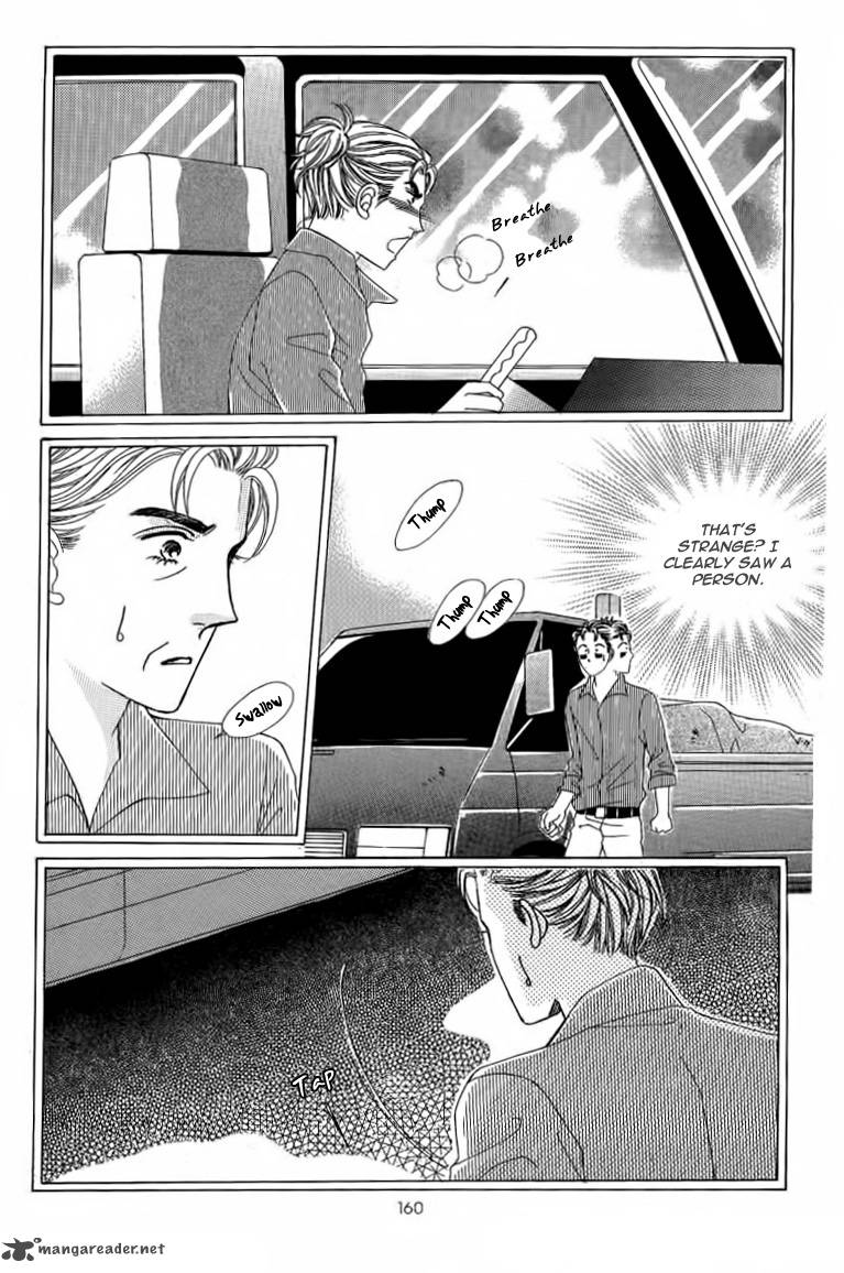 Nan Eomma Nun Appa 8 37