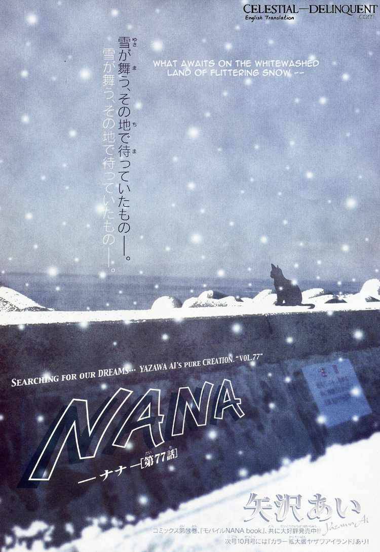 Nana 77 2