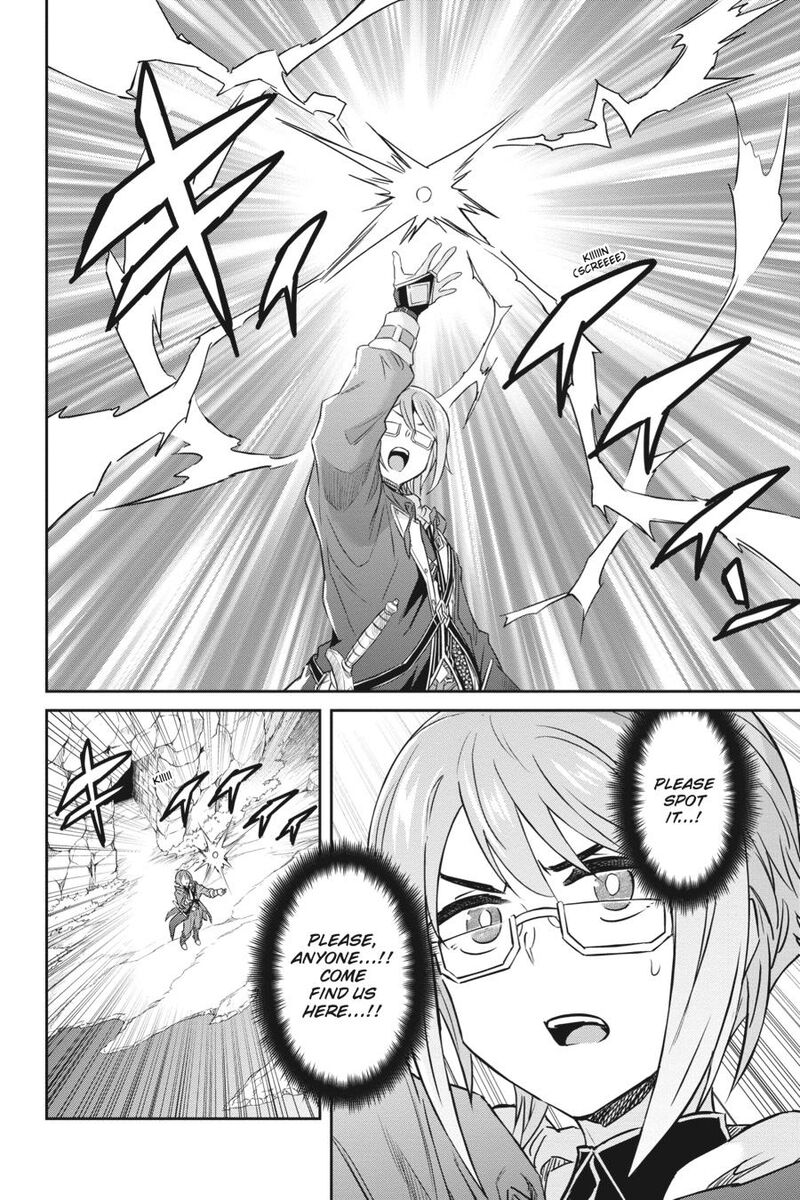 Nanatsu No Maken Ga Shihai Suru 41 10