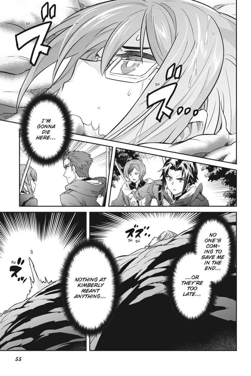 Nanatsu No Maken Ga Shihai Suru 41 19