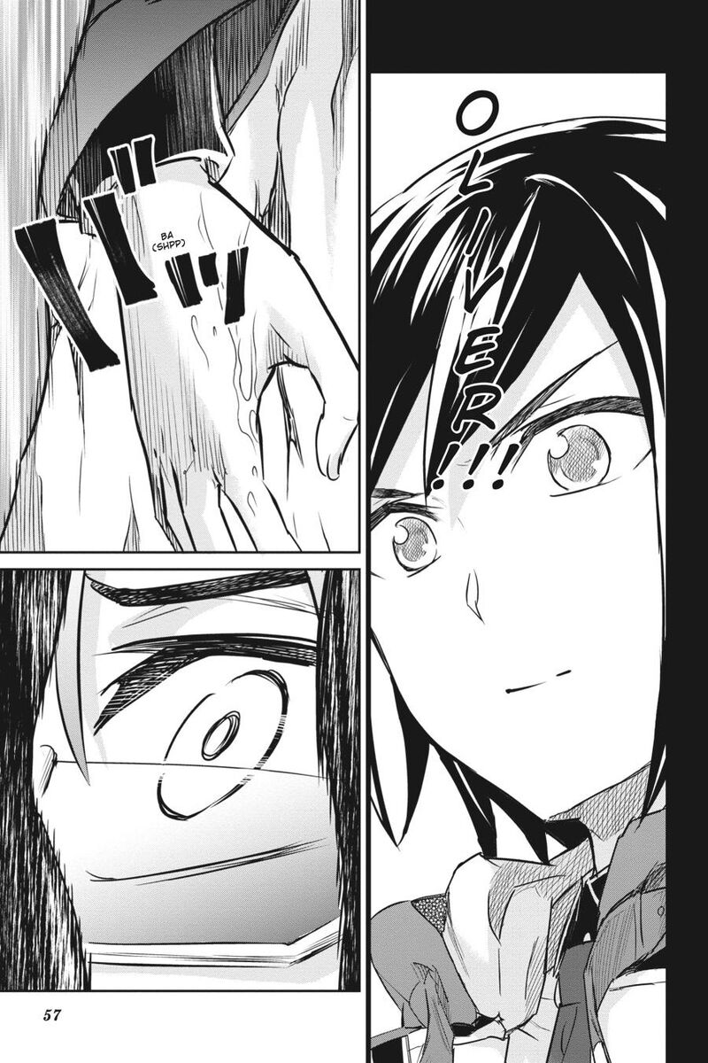 Nanatsu No Maken Ga Shihai Suru 41 21