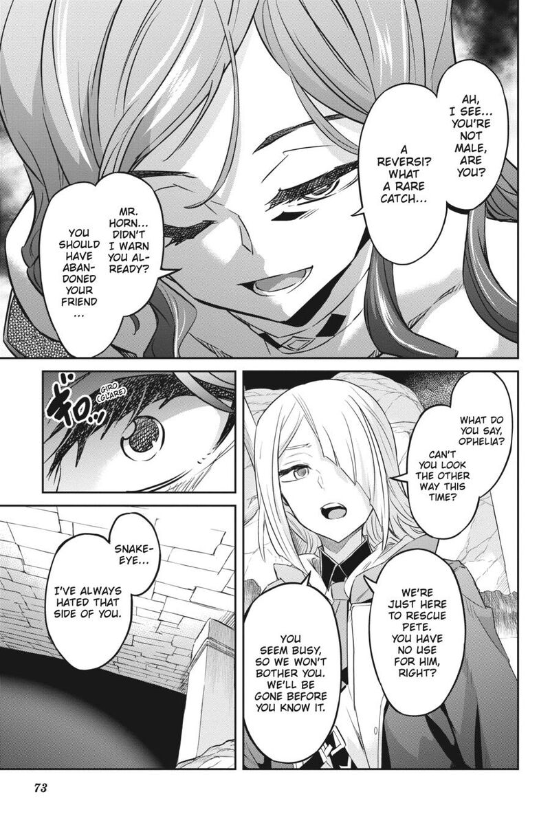 Nanatsu No Maken Ga Shihai Suru 42 12