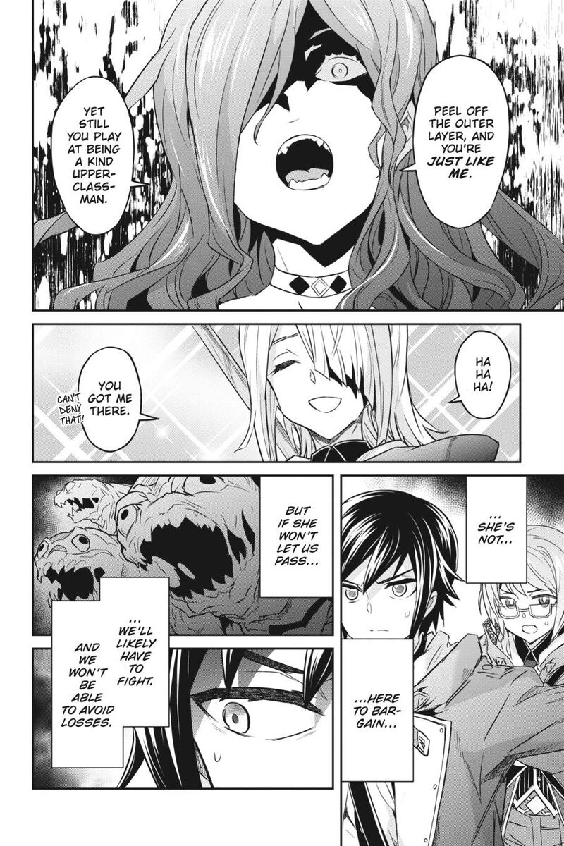Nanatsu No Maken Ga Shihai Suru 42 13