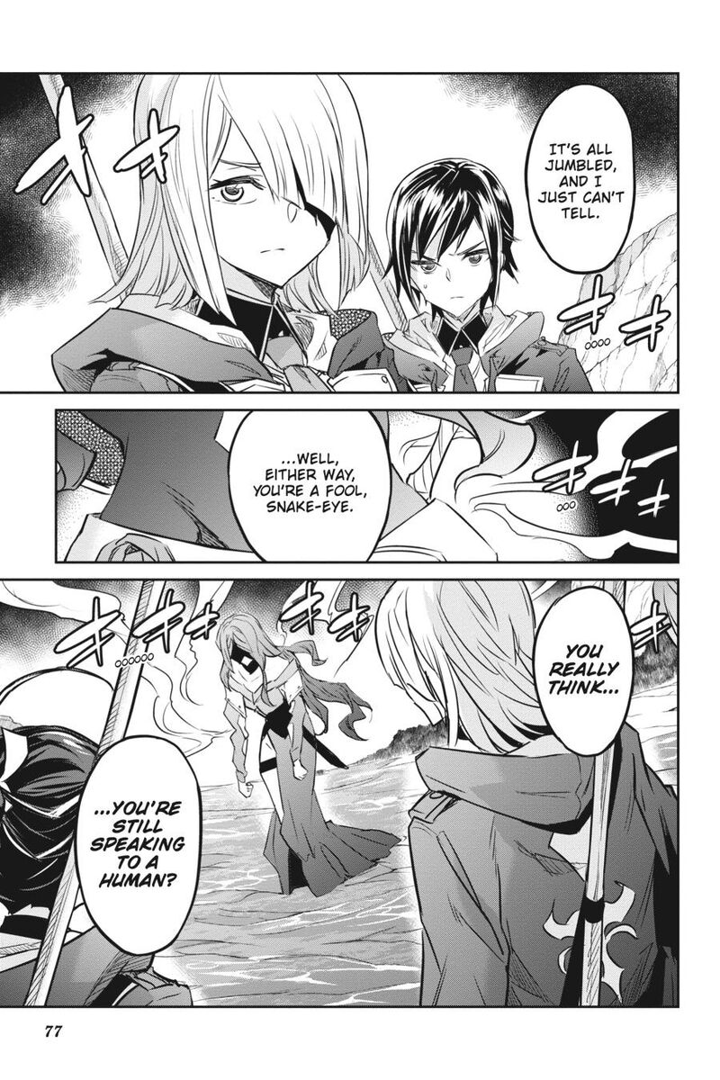 Nanatsu No Maken Ga Shihai Suru 42 16