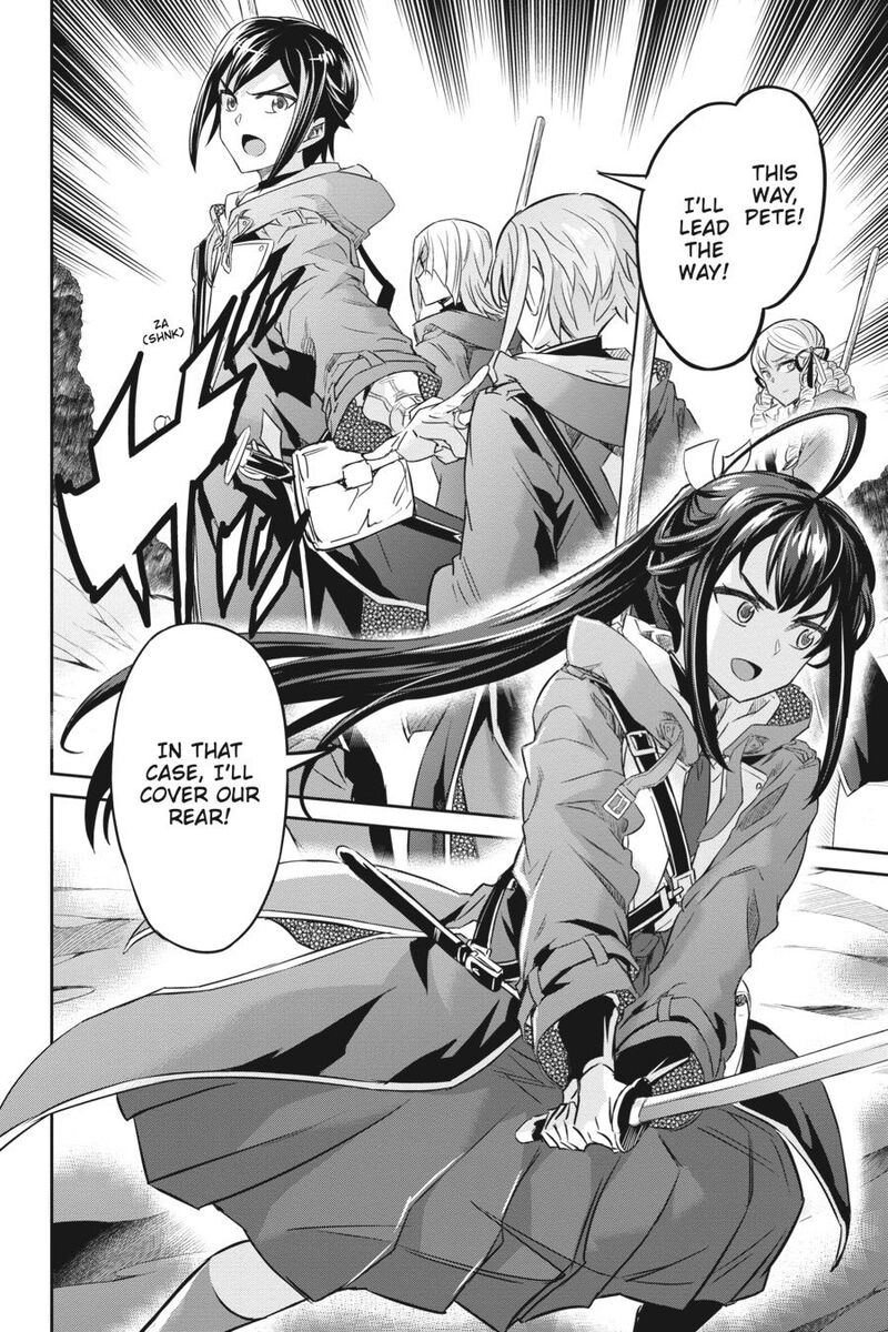Nanatsu No Maken Ga Shihai Suru 42 7