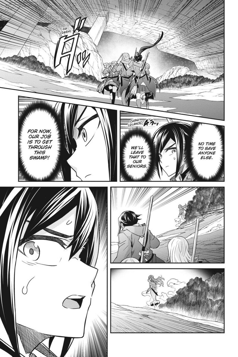 Nanatsu No Maken Ga Shihai Suru 42 8