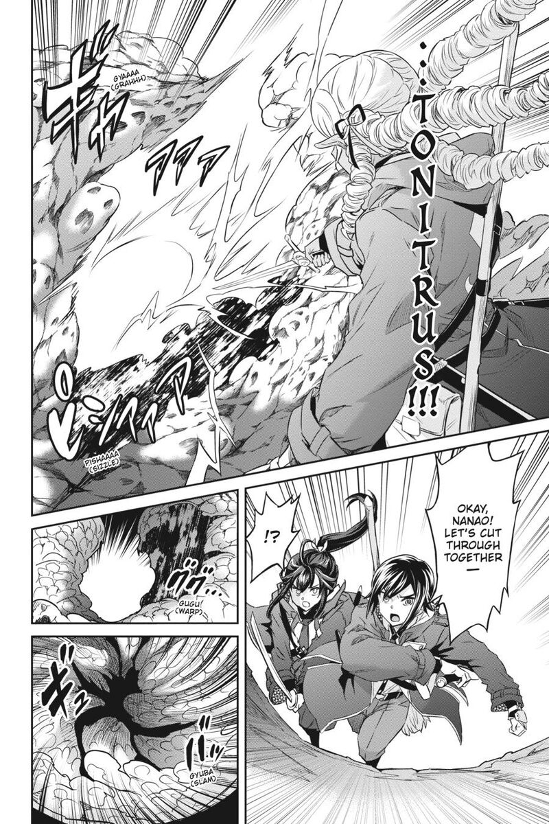 Nanatsu No Maken Ga Shihai Suru 43 6