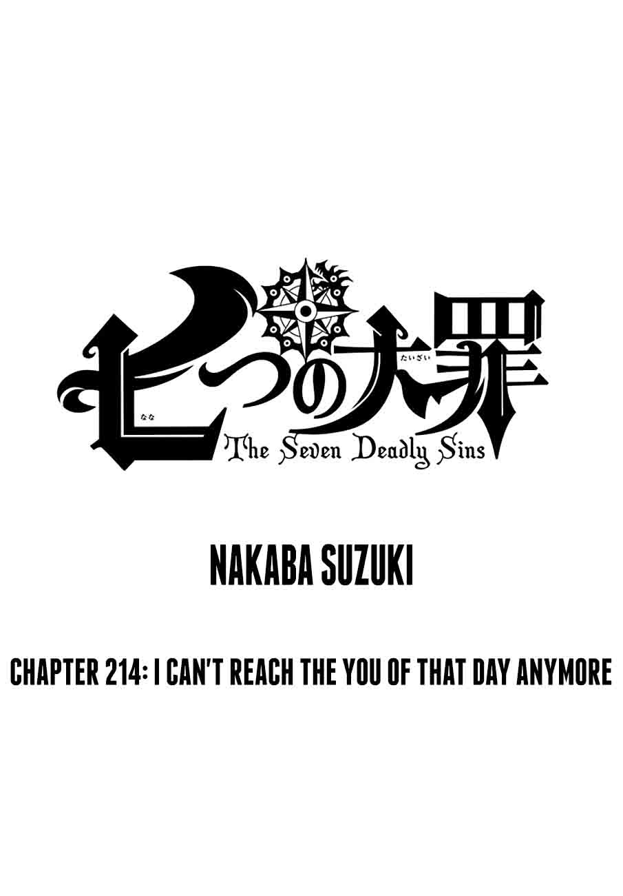 Nanatsu No Taizai 214 1