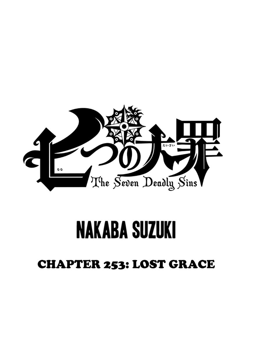 Nanatsu No Taizai 253 1