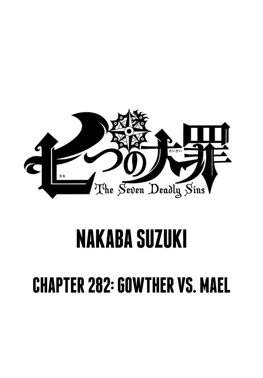 Nanatsu No Taizai 282 1