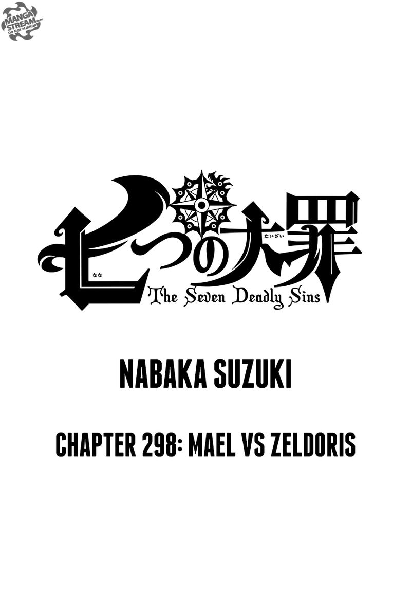Nanatsu No Taizai 298 1
