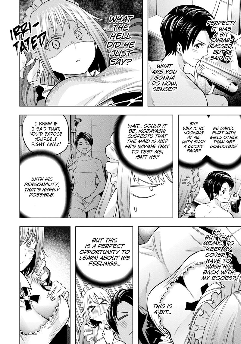 Nande Koko Ni Sensei Ga 108 10