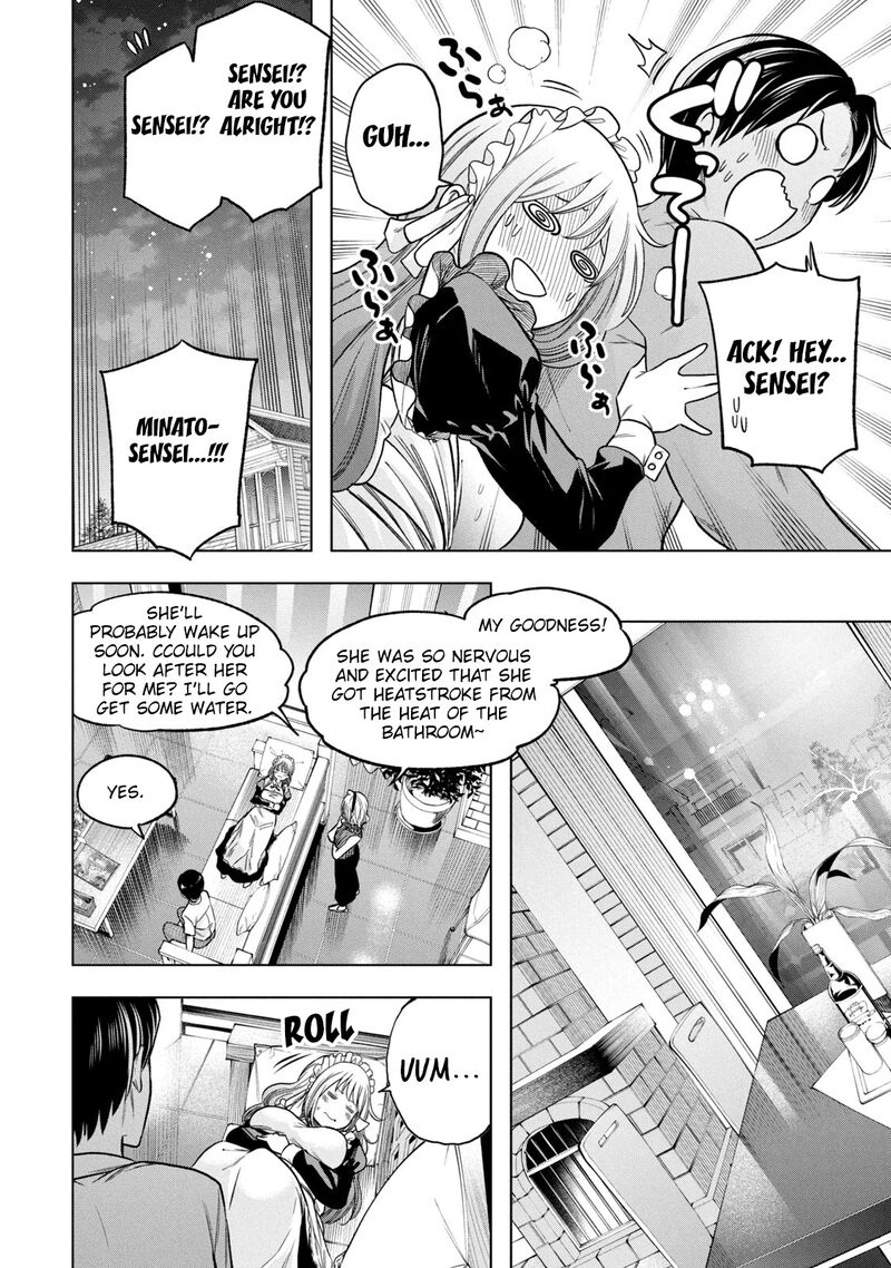 Nande Koko Ni Sensei Ga 108 14