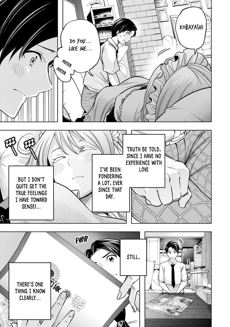 Nande Koko Ni Sensei Ga 108 15