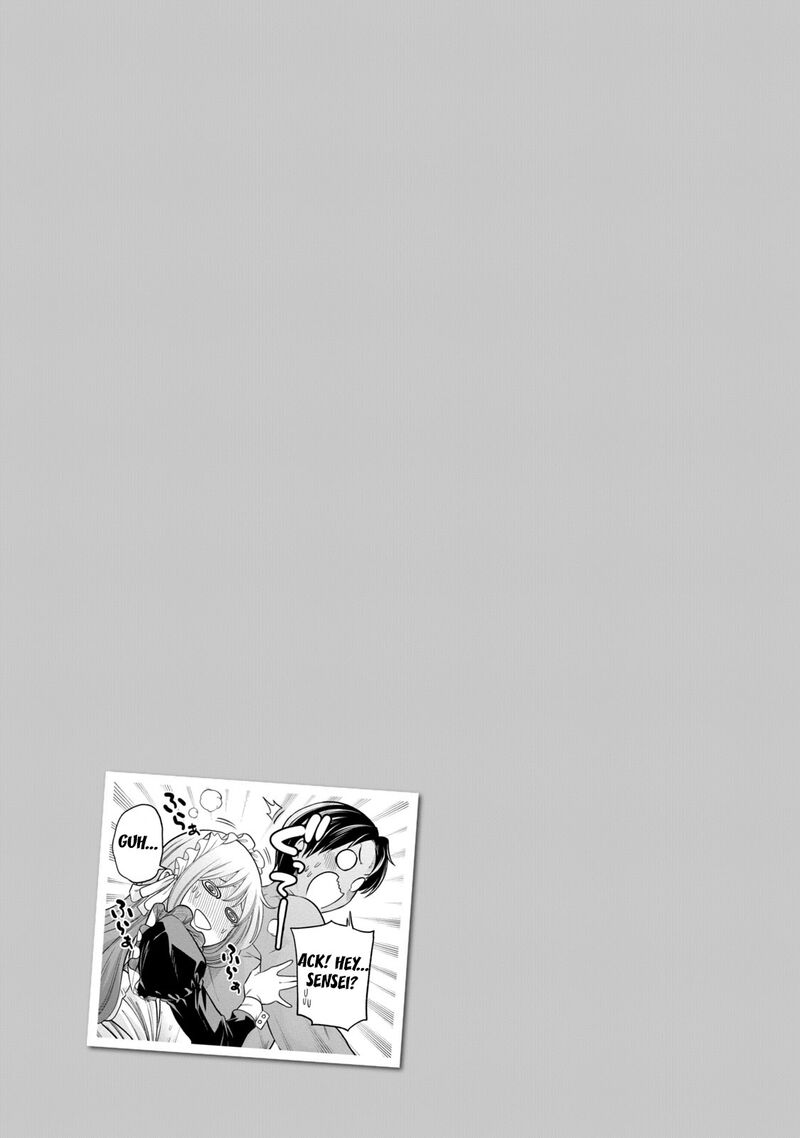 Nande Koko Ni Sensei Ga 108 17