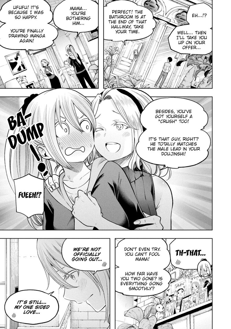 Nande Koko Ni Sensei Ga 108 5