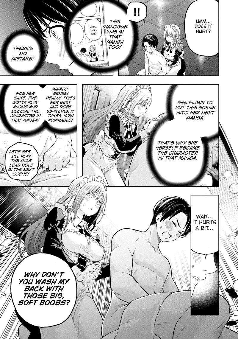 Nande Koko Ni Sensei Ga 108 9