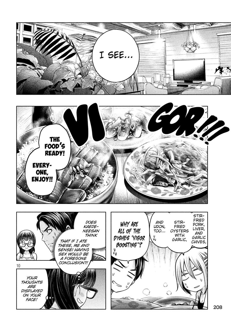 Nande Koko Ni Sensei Ga 112 11