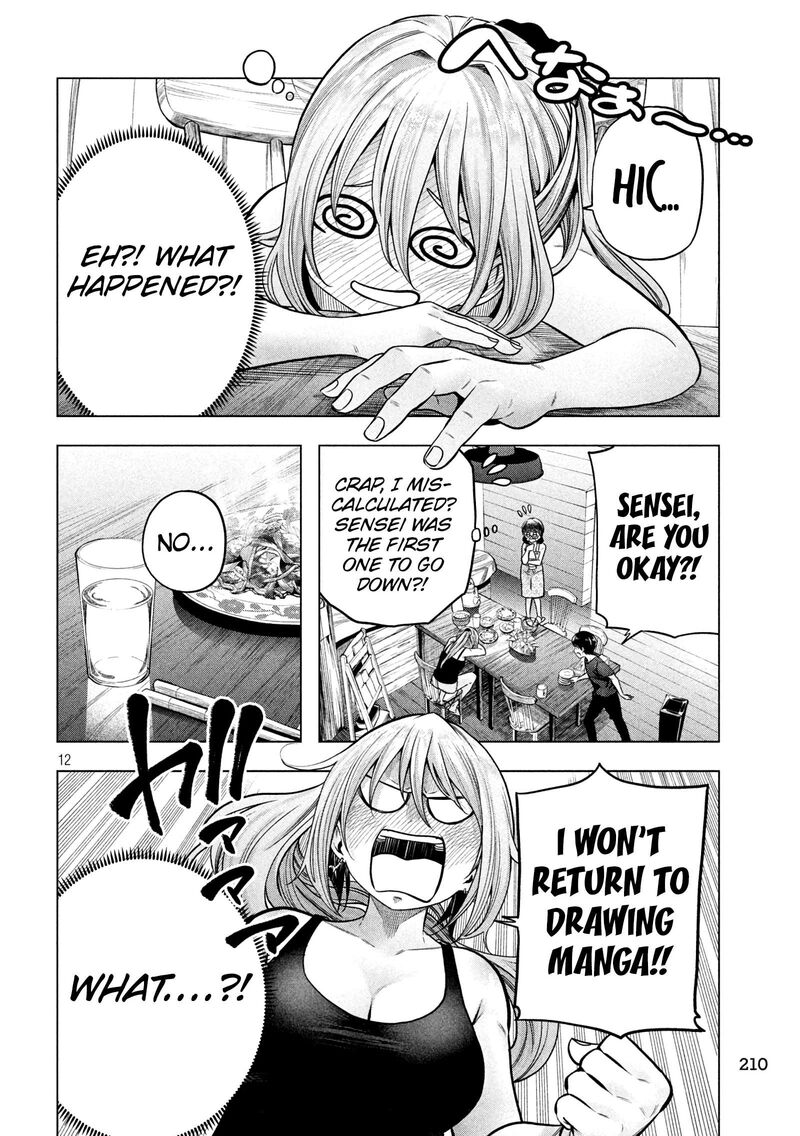 Nande Koko Ni Sensei Ga 112 13