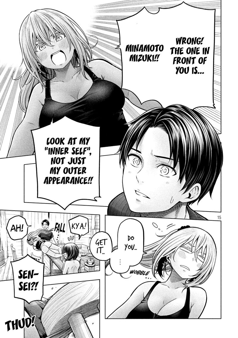 Nande Koko Ni Sensei Ga 112 16