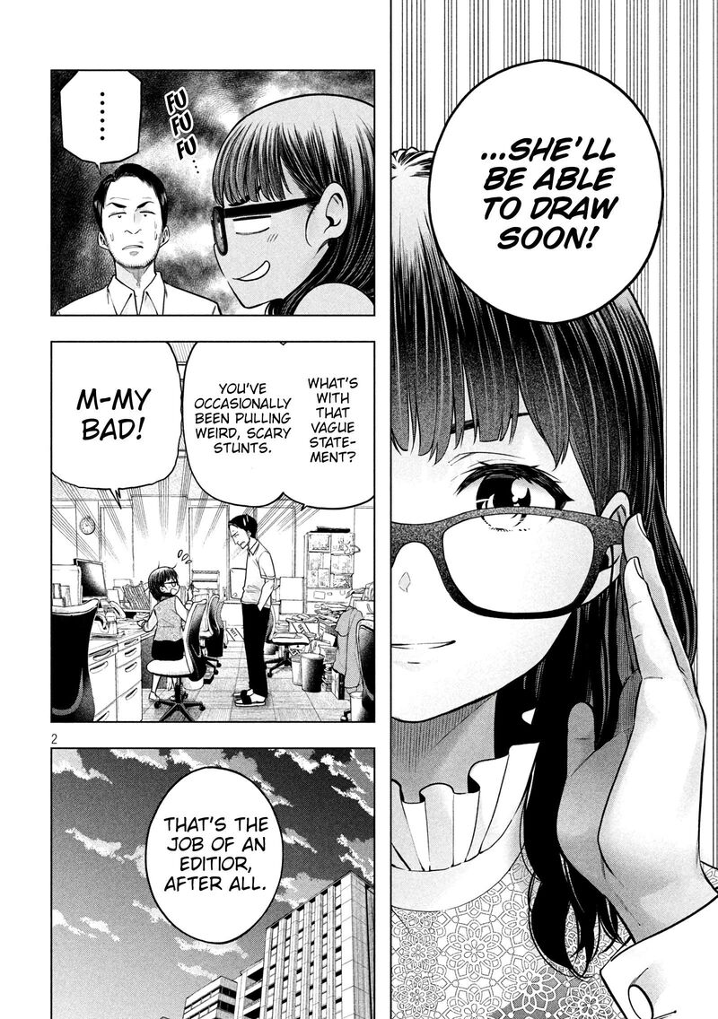 Nande Koko Ni Sensei Ga 112 3