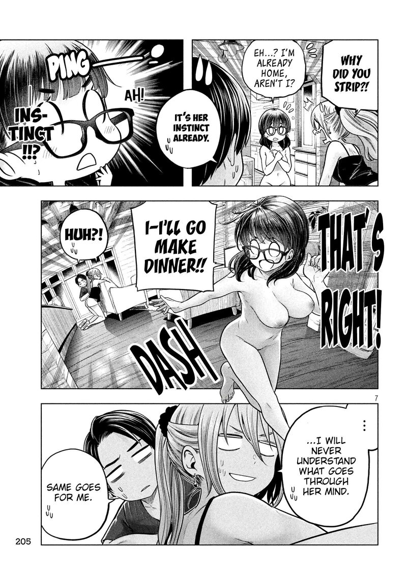 Nande Koko Ni Sensei Ga 112 8