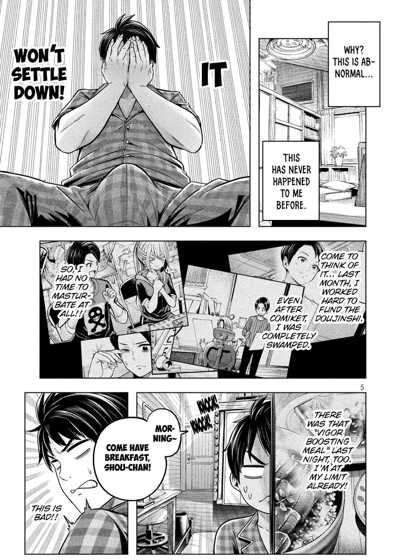Nande Koko Ni Sensei Ga 113 7