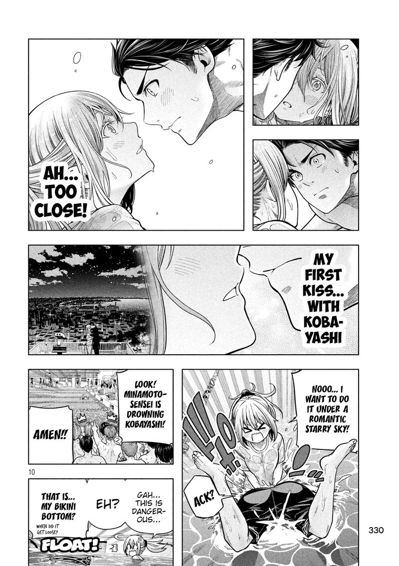 Nande Koko Ni Sensei Ga 114 11
