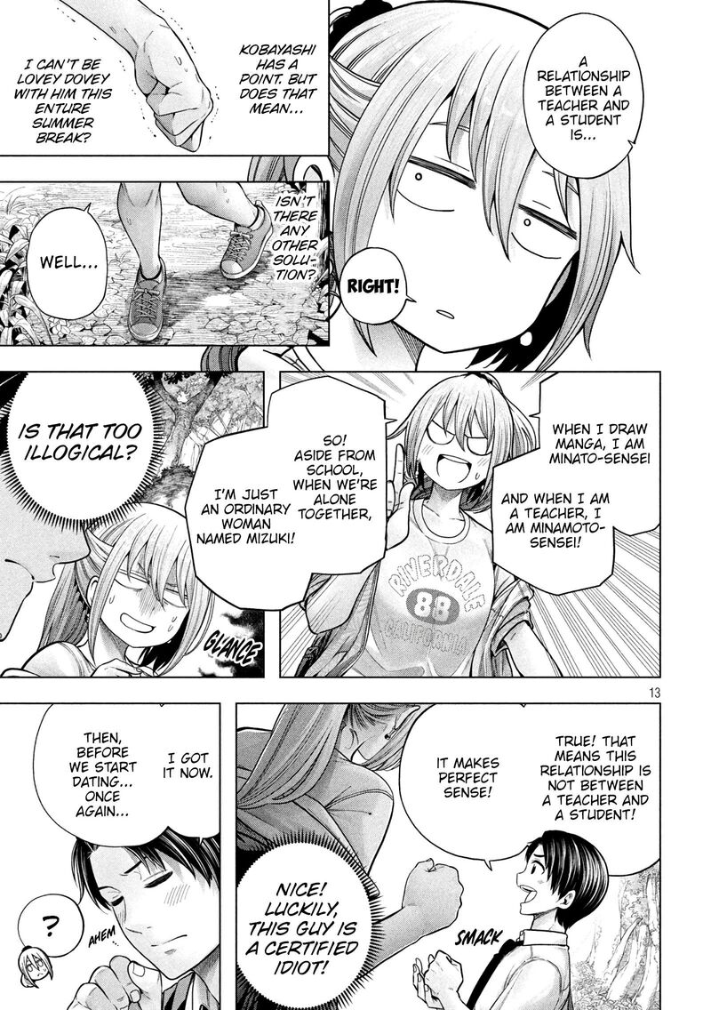 Nande Koko Ni Sensei Ga 114 14