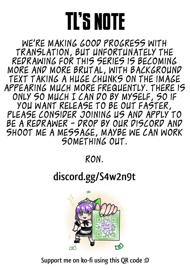 Nande Koko Ni Sensei Ga 114 18
