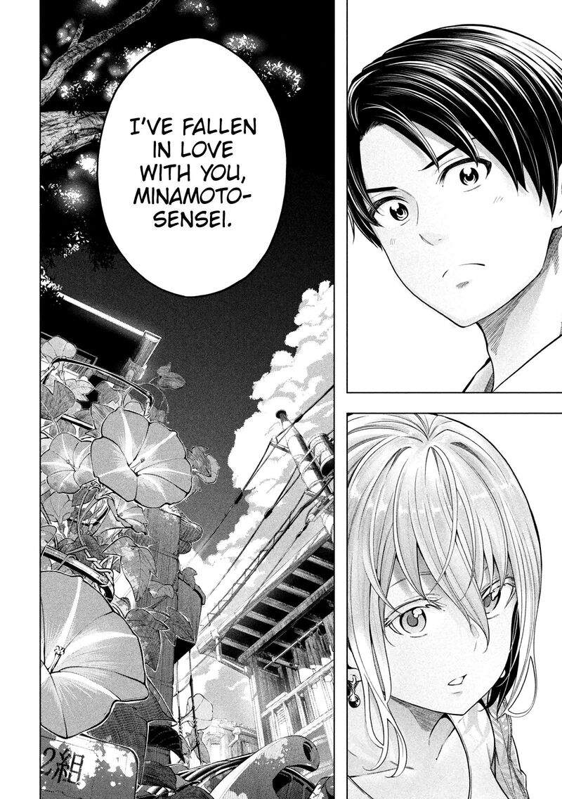 Nande Koko Ni Sensei Ga 114 3