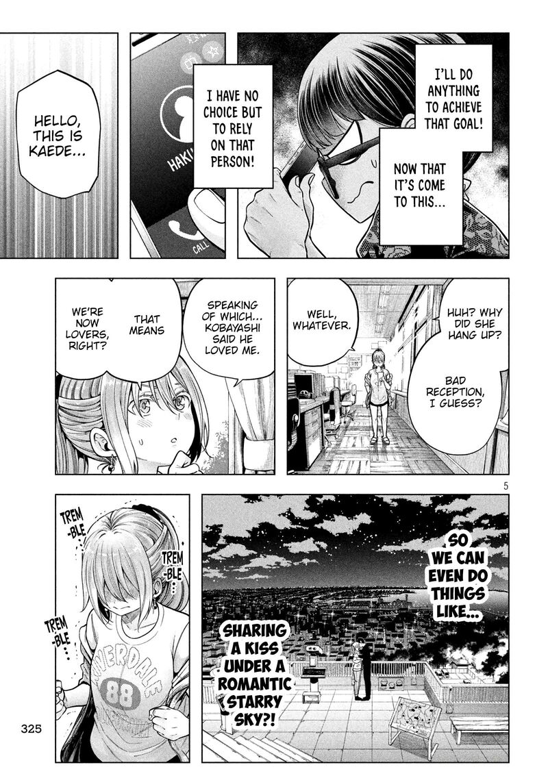 Nande Koko Ni Sensei Ga 114 6