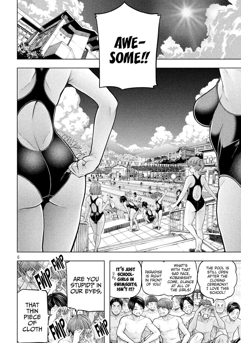 Nande Koko Ni Sensei Ga 114 7