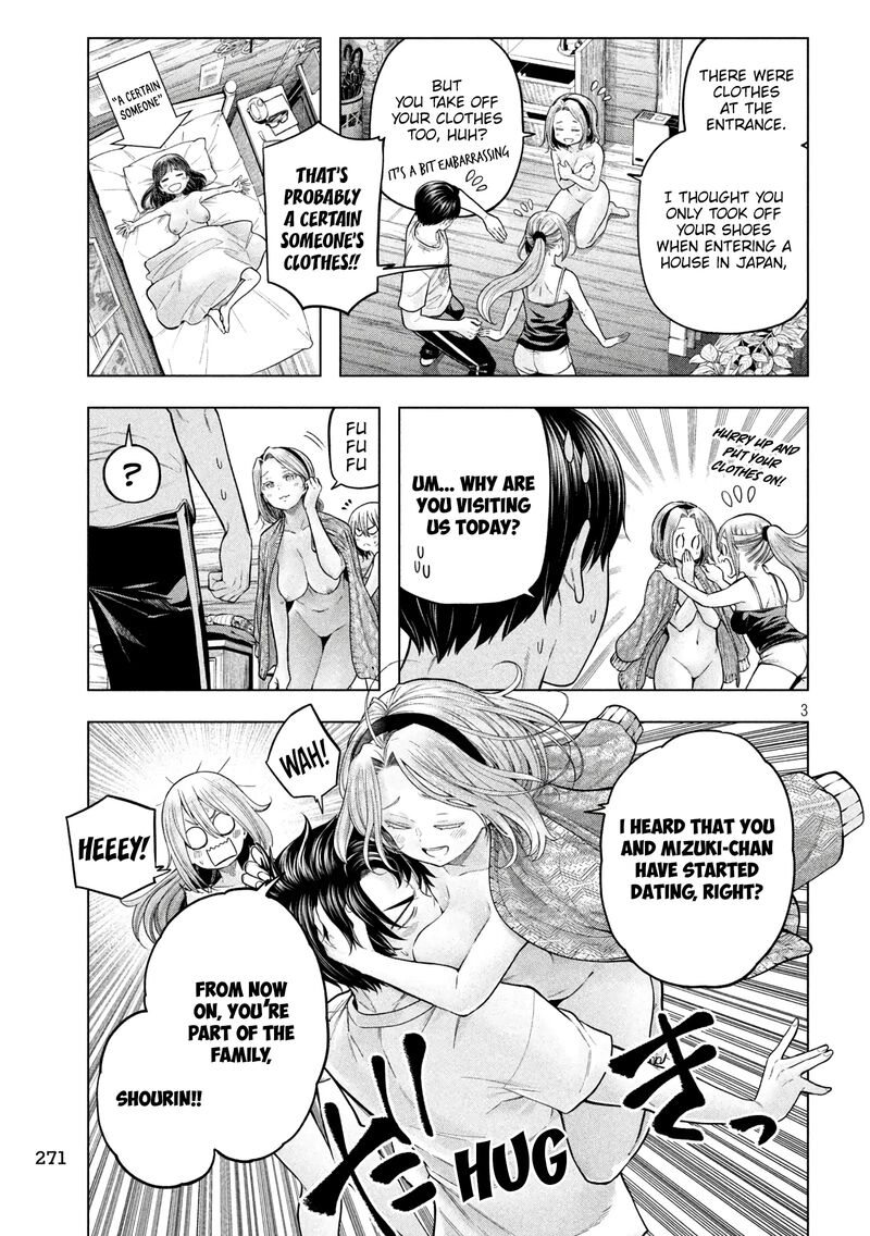 Nande Koko Ni Sensei Ga 116 4