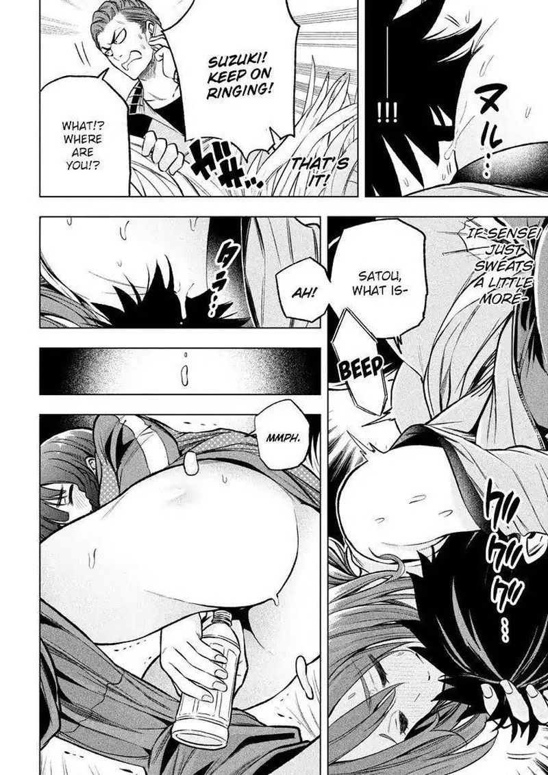 Nande Koko Ni Sensei Ga 14 11
