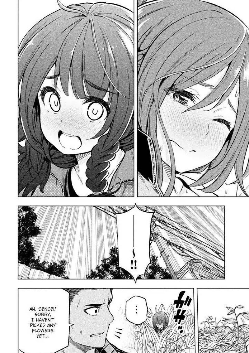 Nande Koko Ni Sensei Ga 14 14