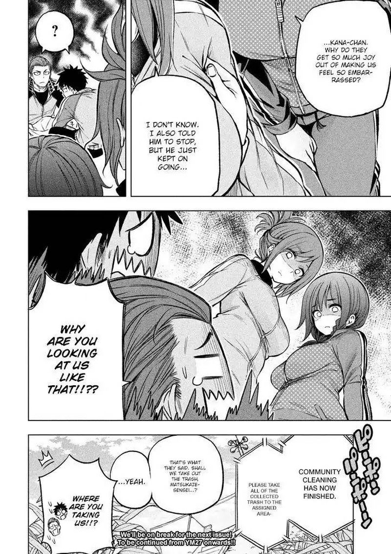 Nande Koko Ni Sensei Ga 14 16