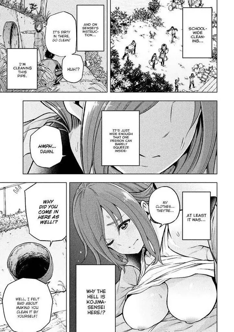 Nande Koko Ni Sensei Ga 14 4